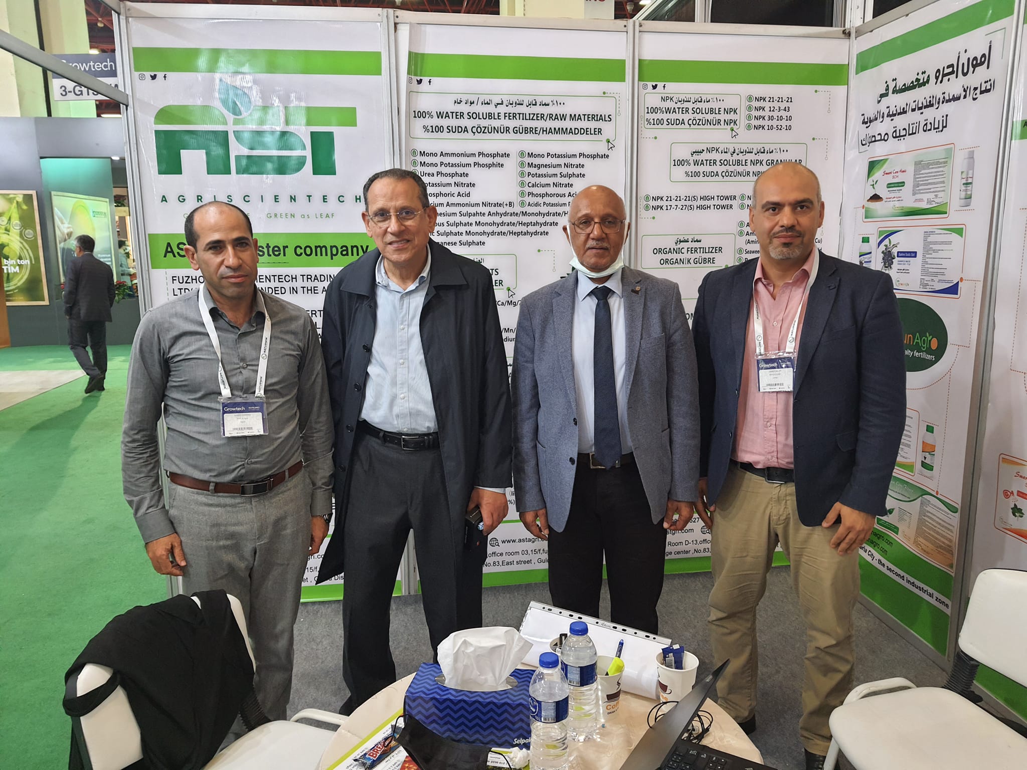فعاليات تركيا
